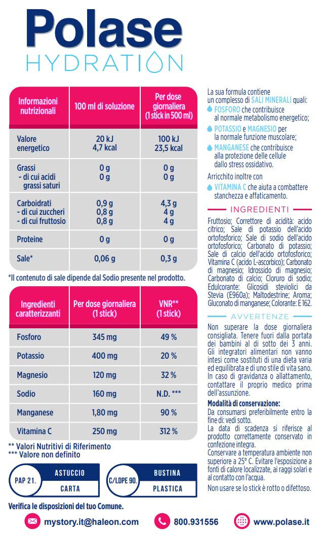 polase-hydration-lampone-integratore-sali-minerali-elettroliti-12-sticks-a-basso image 5