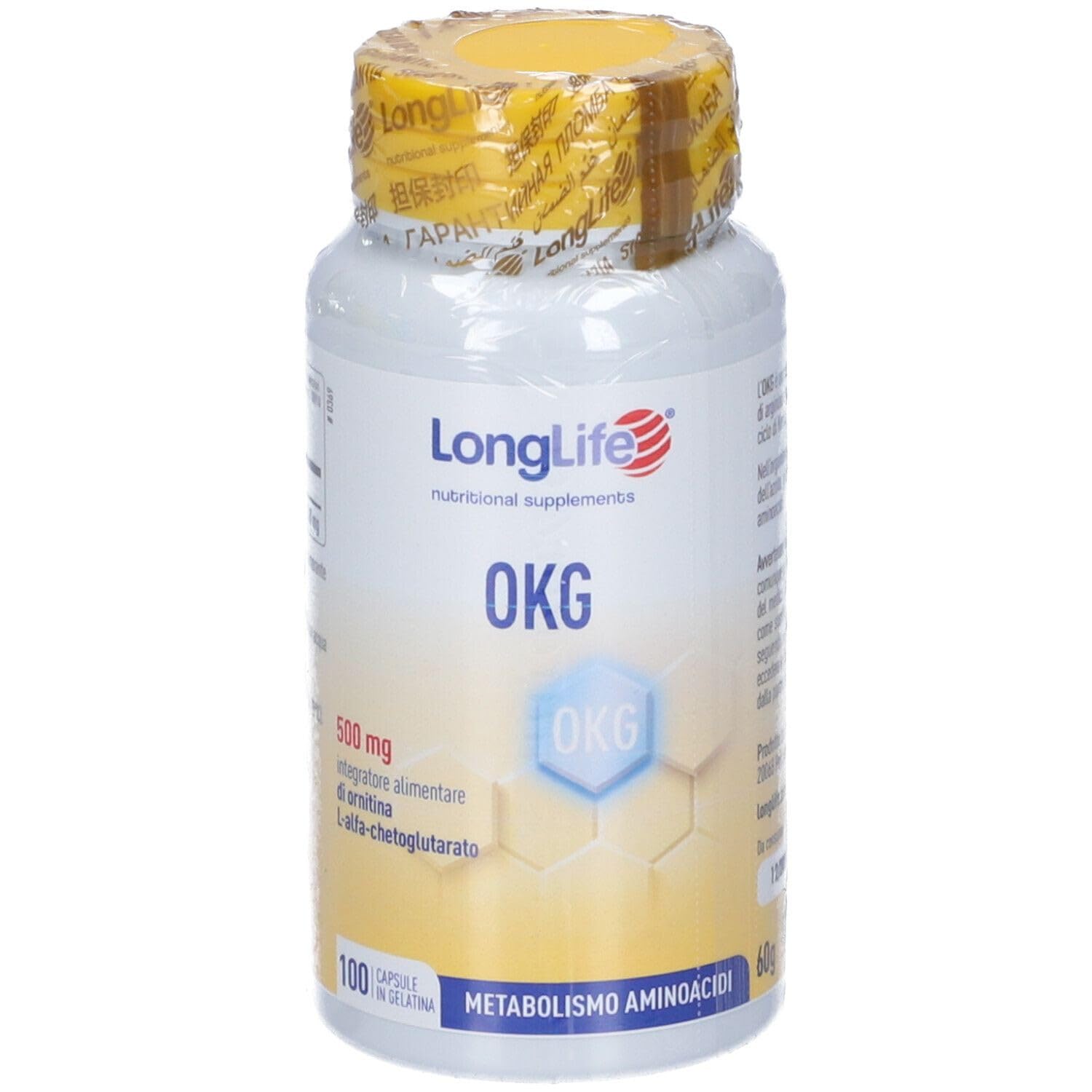 longlife-okg-ornitina-alfa-chetoglutarato-100-capsule-recupero-muscolare image 6