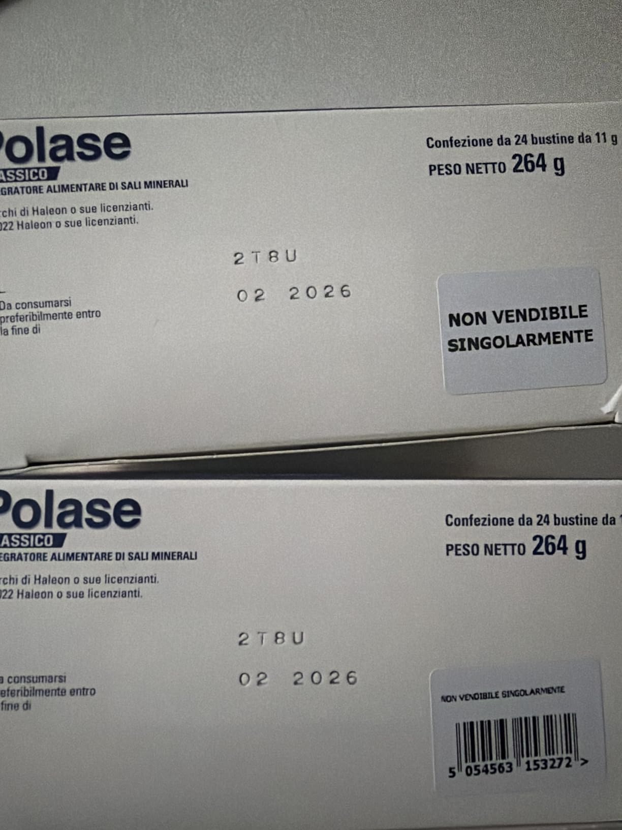 Mai più senza in estate