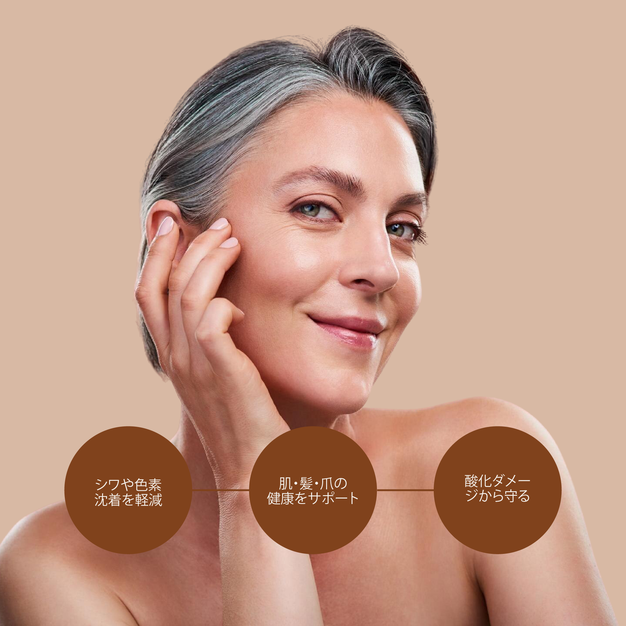 gold-collagen-forte-integratore-liquido-collagene-20-attivi-pesca-e-litchi image 8