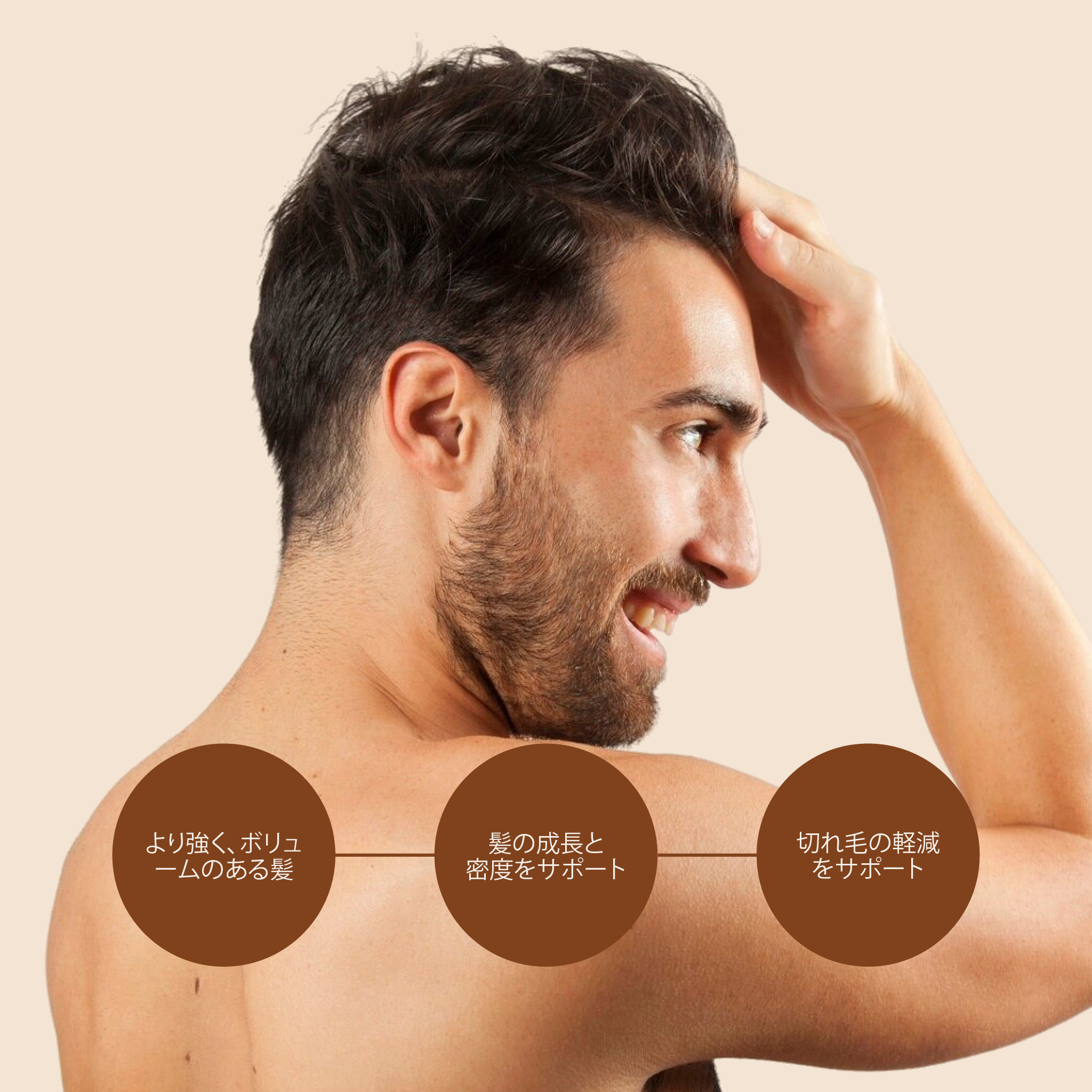 gold-collagen-hairlift-integratore-liquido-al-collagene-per-crescita-densit-e-qu image 7