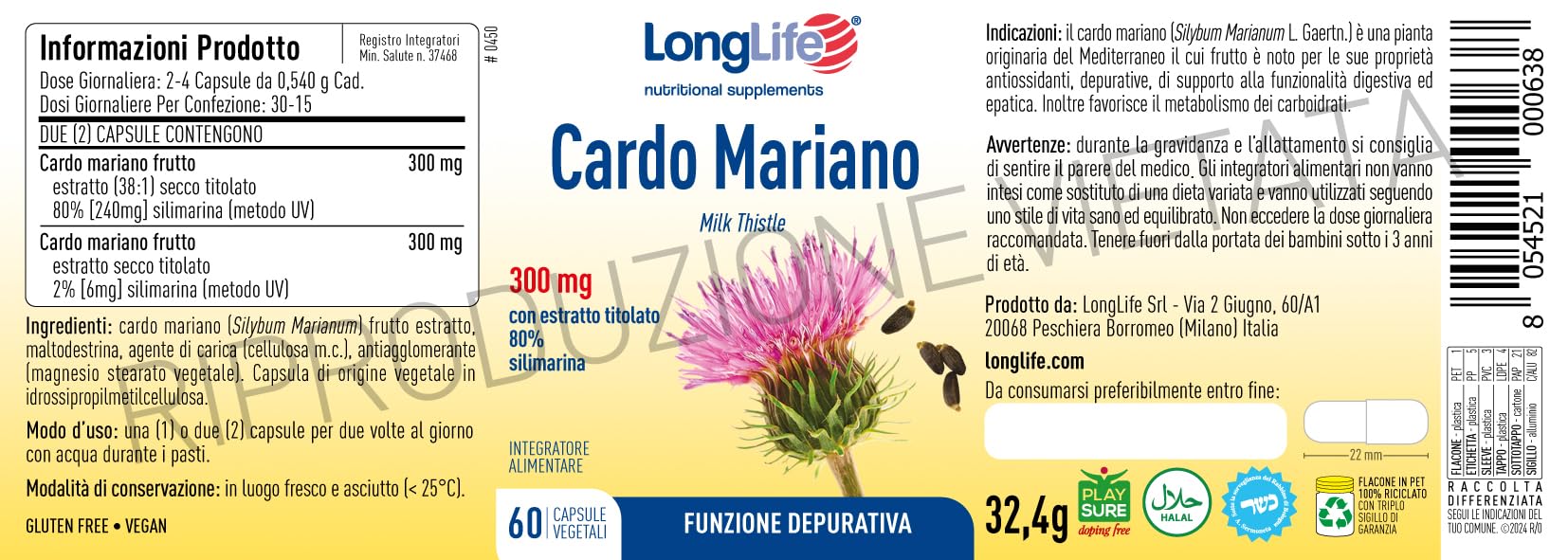 longlife-cardo-mariano-300-mg-integratore-depurativo-fegato-estratto-titolato-80 image 3